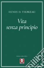 Thoreau Henry David