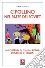 Roberti Anna