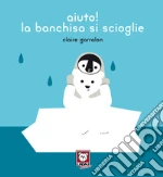 Garralon Claire