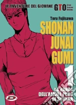 Fujisawa Toru