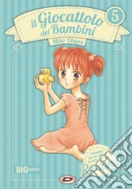 Obana Miho