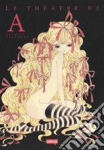 Nakamura Asumiko