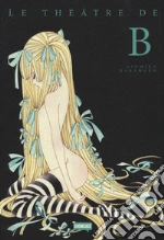 Nakamura Asumiko