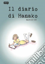 Machiko Kyo