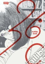 Goto Yukiko