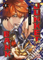 Tanaka Ikko