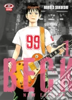 Sakuishi Harold