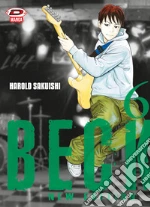 Sakuishi Harold