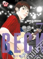 Sakuishi Harold