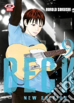 Sakuishi Harold