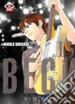 Sakuishi Harold