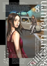 Torikai Akane