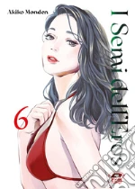 Monden Akiko