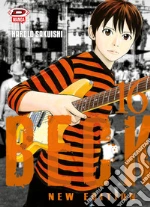 Sakuishi Harold