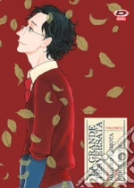 Miura Shion; Kumota Haruko