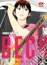 Sakuishi Harold