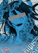 Eno Sumi