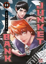 Tanaka Ikko