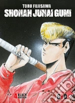 Fujisawa Toru