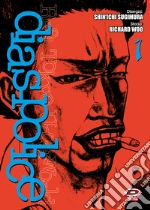 Woo Richard; Sugimura Shinichi