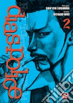 Woo Richard; Sugimura Shinichi