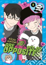 Agasawa Kocha