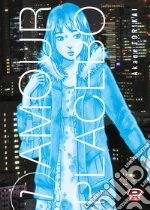 Torikai Akane