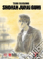 Fujisawa Toru