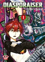Nukui Ondori
