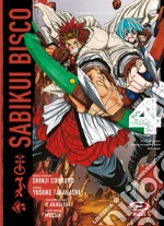 Kobukubo Shinji; Takahashi Yuusuke
