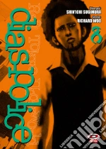 Woo Richard; Sugimura Shinichi