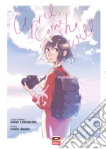 Kawamura Genki