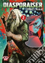 Nukui Ondori