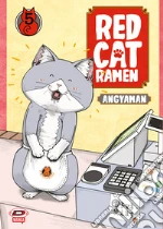 Angyaman