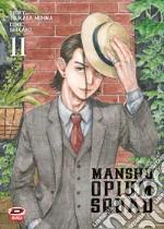 Monma Tsukasa