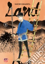 Yamashita Kazumi