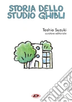 Suzuki T. (cur.)