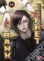 Tanaka Ikko