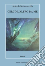 Scatamacchia Antonio