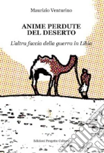 Venturino Maurizio