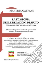 Galvani Martina; Marotta U. (cur.)
