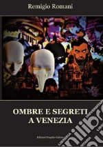 Romani Remigio