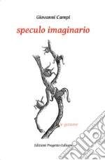 Campi Giovanni
