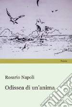 Napoli Rosario