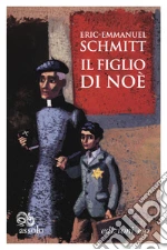 Schmitt Eric-Emmanuel