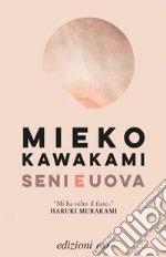 Kawakami Mieko