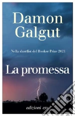 Galgut Damon