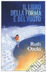 Ozeki Ruth