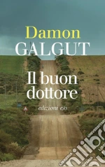 Galgut Damon
