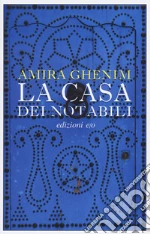 Ghenim Amira